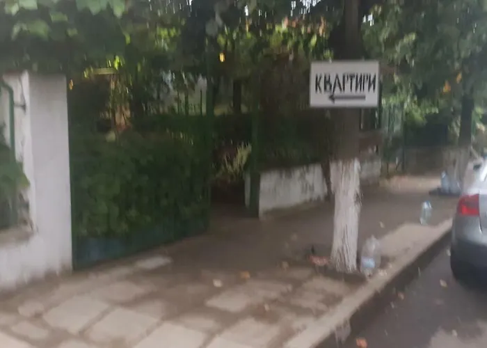 свети никола Къща за гости Синеморец